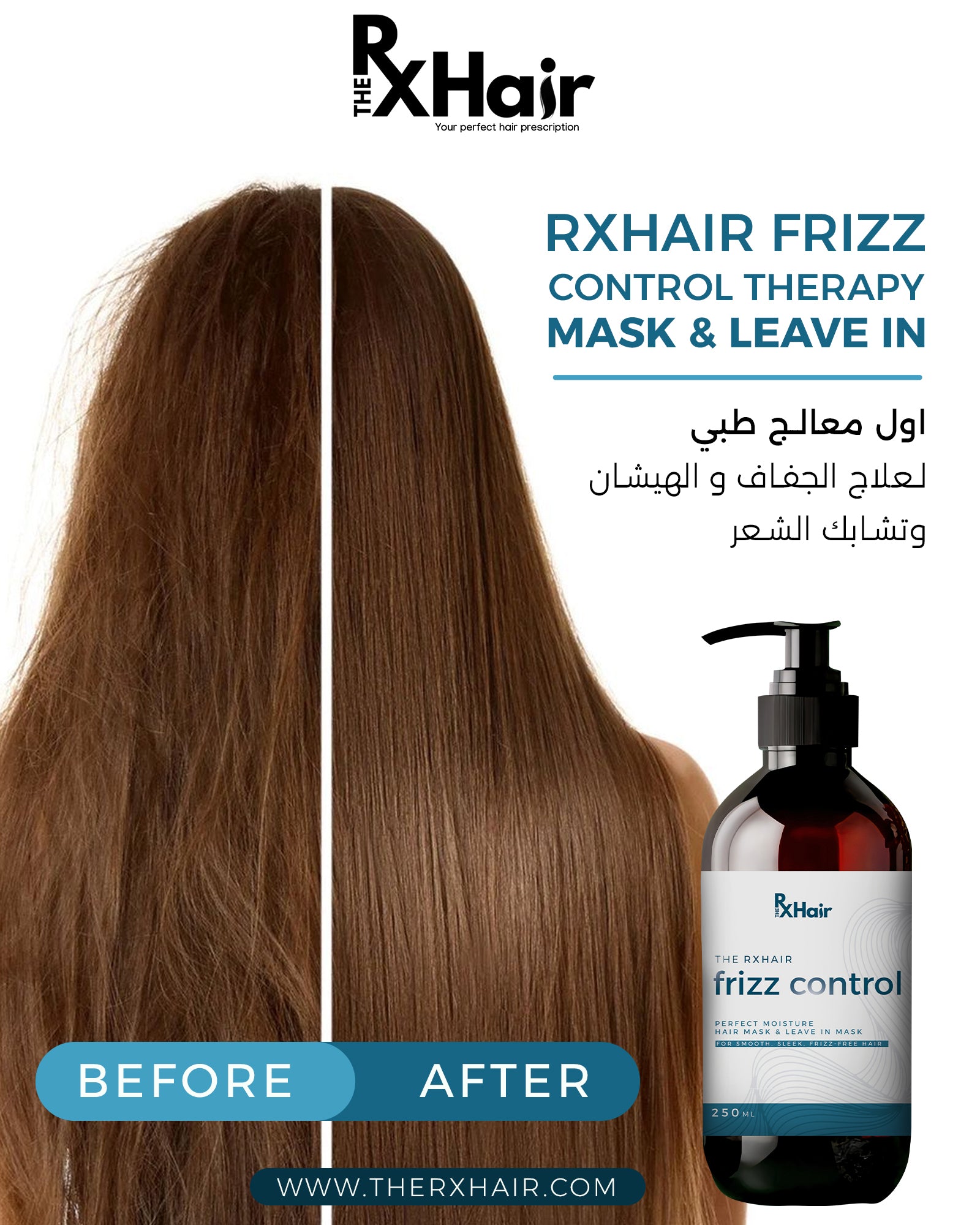 Frizz Control