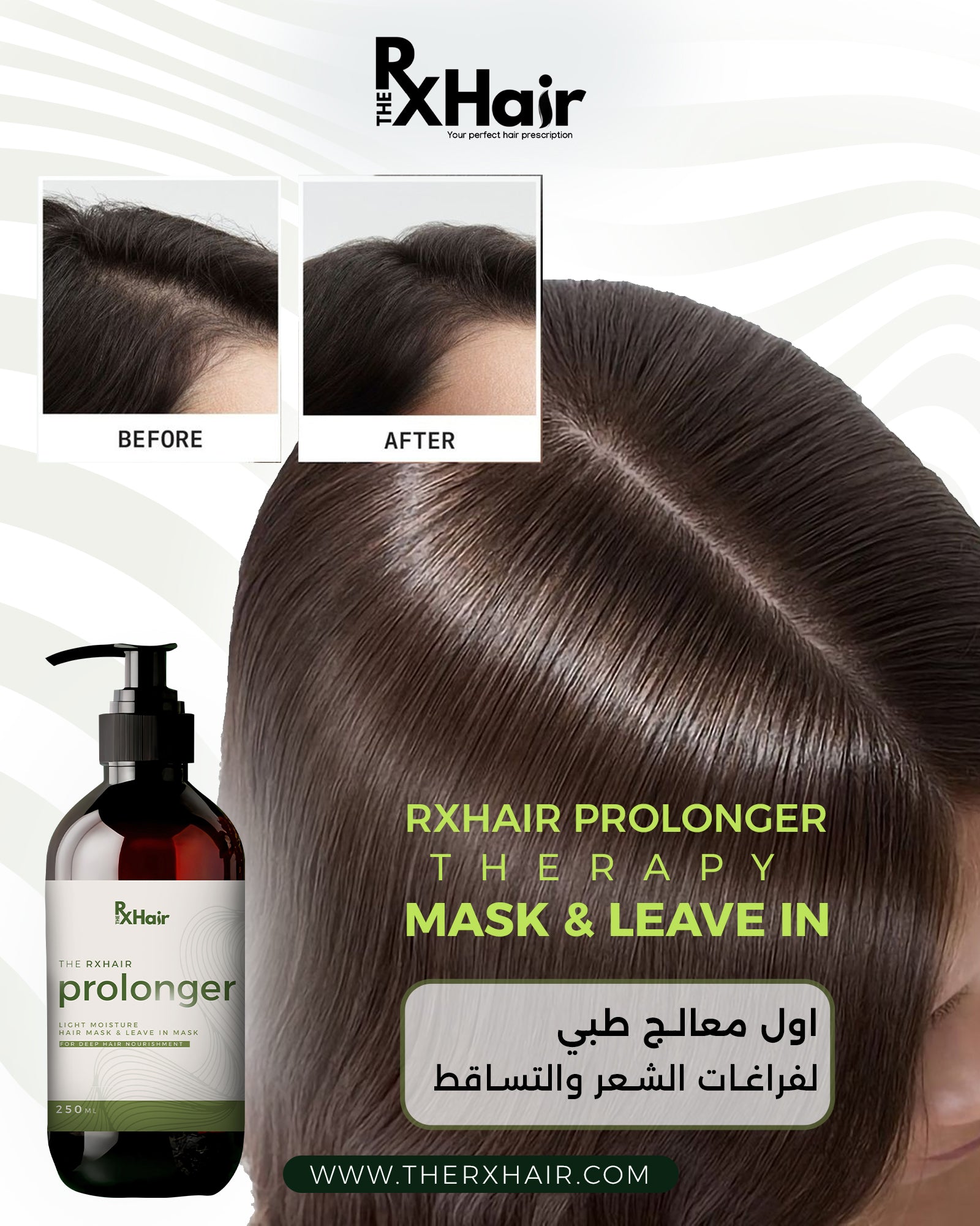 Prolonger