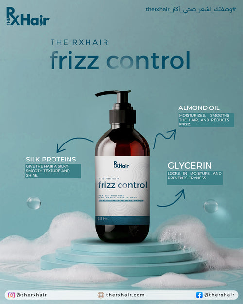 Frizz Control