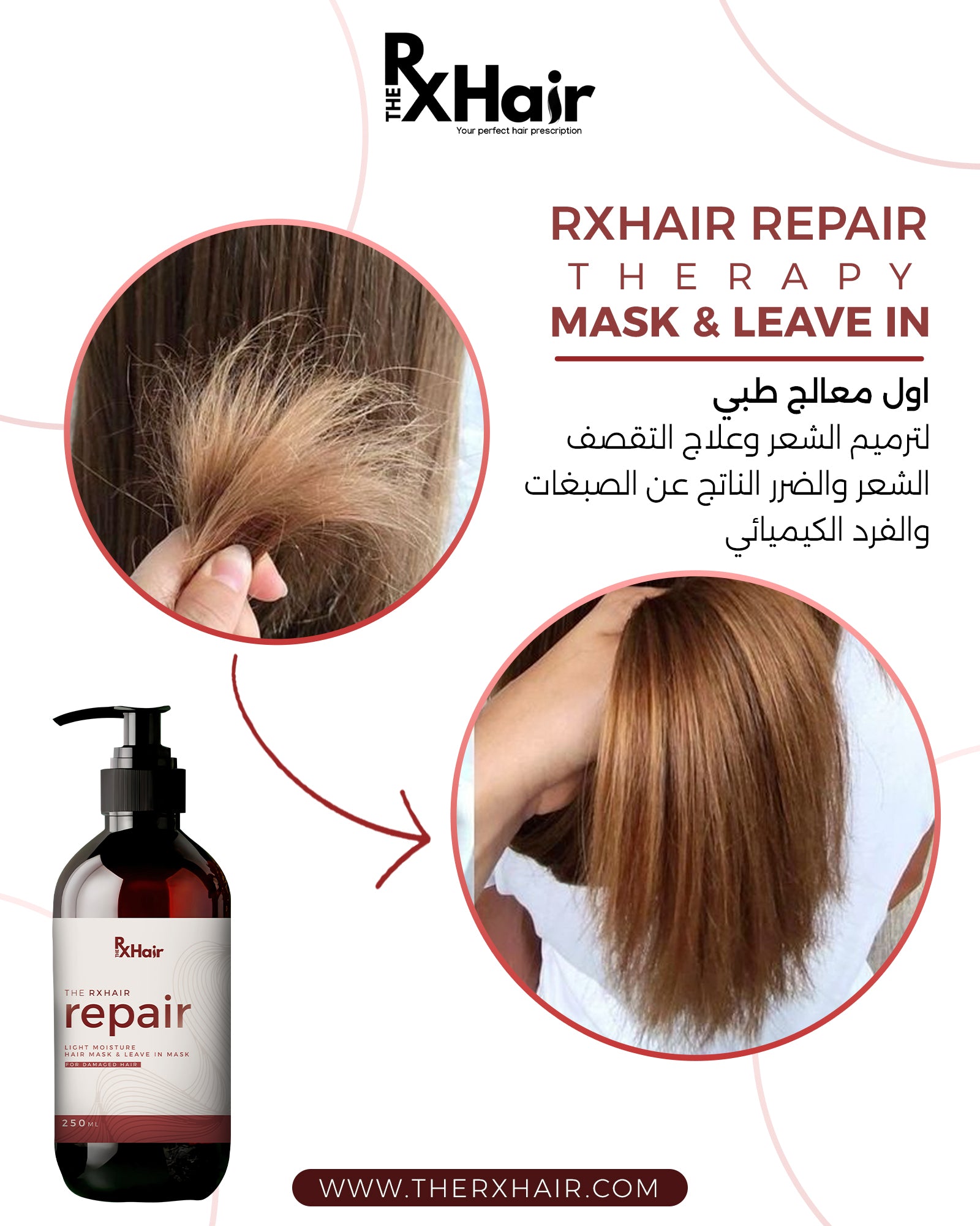 Repair