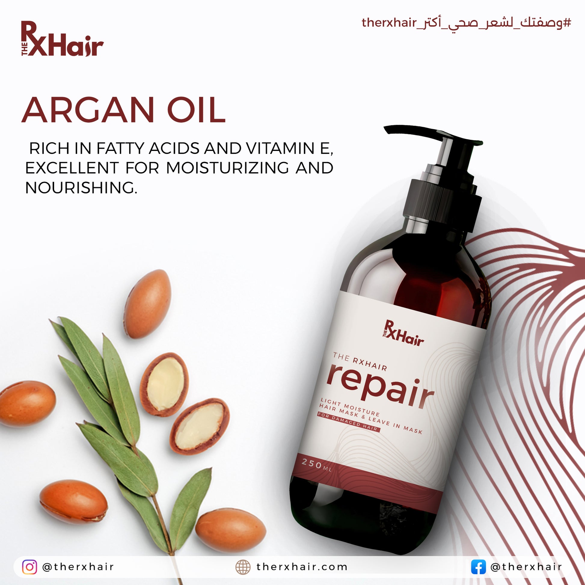 RxHair Repair Hair Mask & leave in 250ml - Deep Repair & strengthening | 100% Natural Ingredients